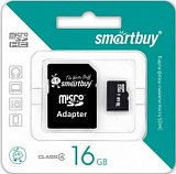 Карта памяти MicroSDHC 16 Gb SmartBuy class 10