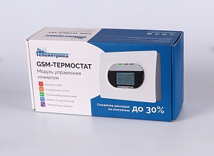 GSM-модуль для котла Телеметрика Т3