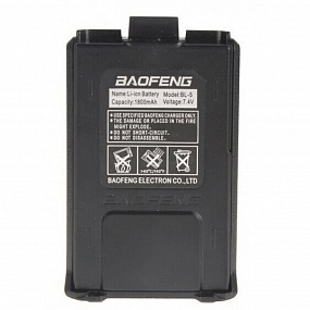 Аккумулятор Baofeng BL-5