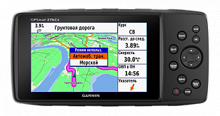 GPS Навигатор Garmin 276CX
